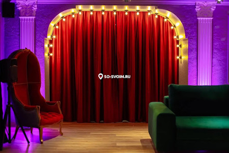 Фото №4 зала Studio