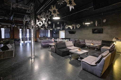 Фото №3 зала Бухта Кила