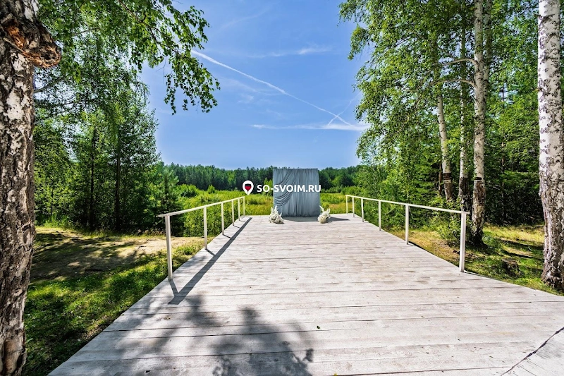 №13 ресторана 