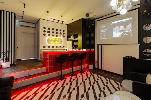 Фото №7 зала Sok Space