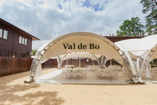 Фото №8 зала Val de Bo
