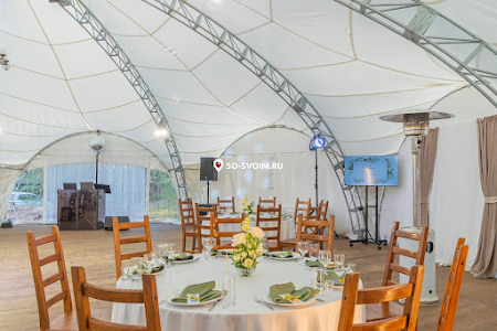 Фото №12 зала Шатер 