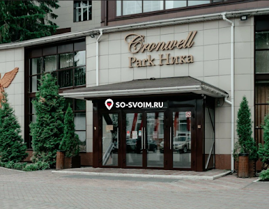 Фото №9 зала Зал «Греческий»