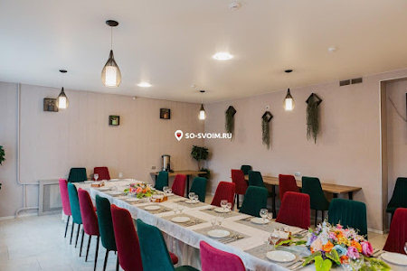 Фото №6 зала Зал "Зеленый"