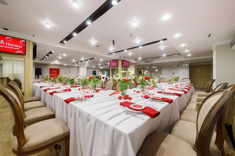 №18 ресторана 