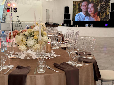 Фото №4 зала Шатер «Континент»