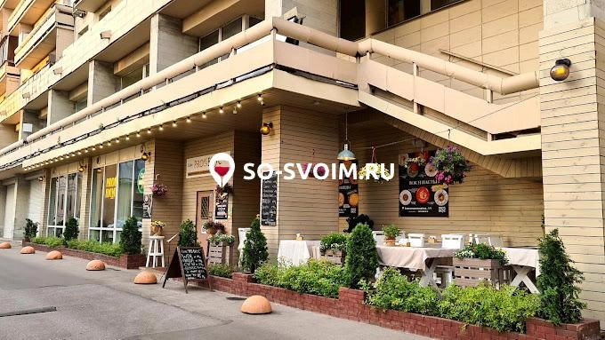 №7 ресторана 