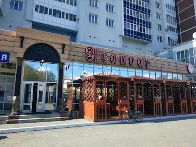 Фото №7 зала Основной зал 