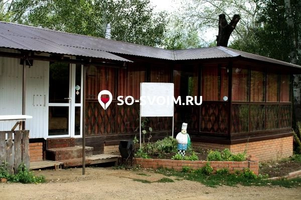 Фото №5 зала Кафе