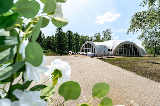 Фото №13 зала Cronwell Park Ника