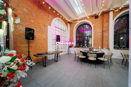 Фото №20 зала Loft Geo