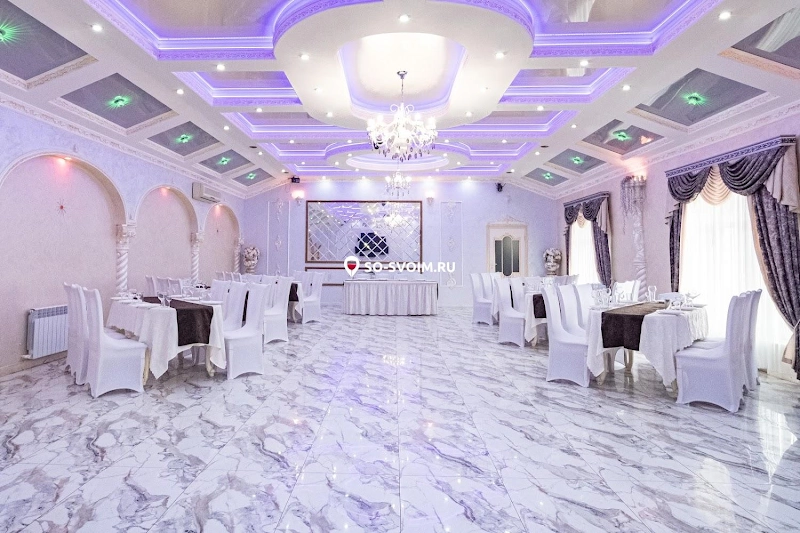 №20 ресторана 