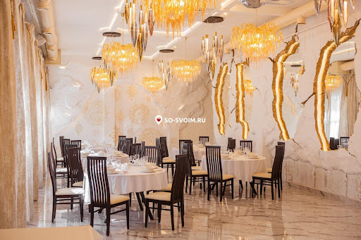 Фото №2 зала Banquet
