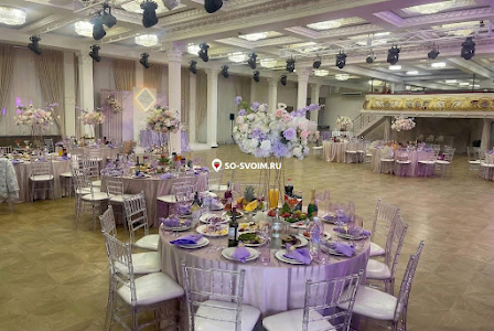 Фото №7 зала Зал «Суриковъ Холл»