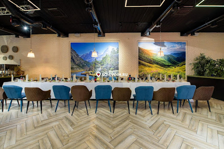 Фото №16 зала Оджах.ури