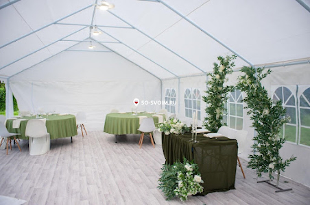 Фото №12 зала Шатер