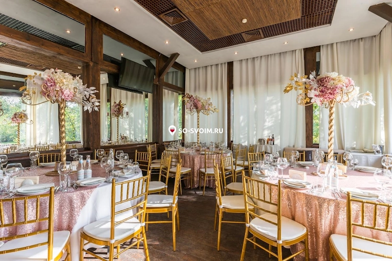 №17 ресторана 