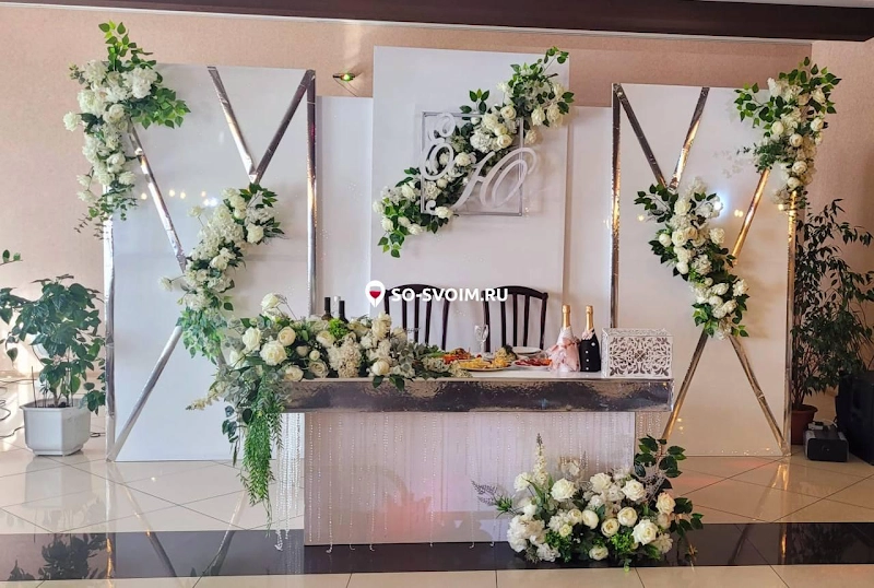 №20 ресторана 