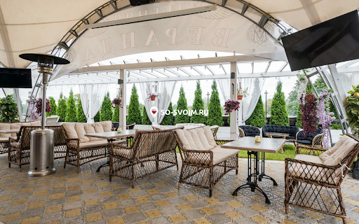 Фото №1 зала MOJO lounge