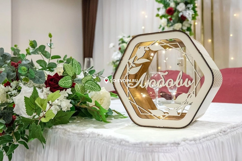 Фото №20 зала Зал «Прованс»