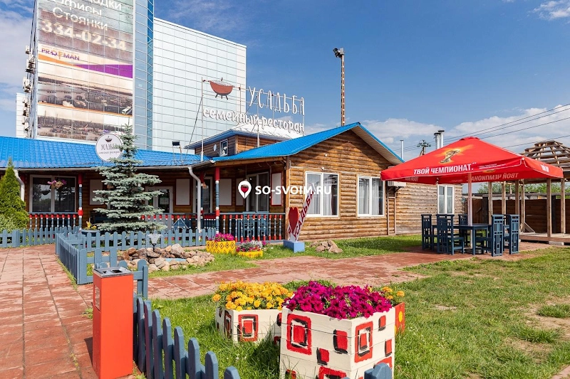 №7 ресторана 