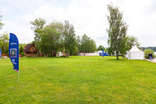 Фото №5 зала Green Beach Троицкое