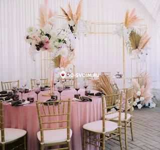 Фото №8 зала Шатер «Дюна»