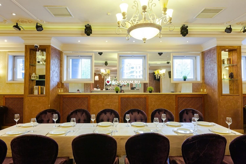 №20 ресторана 