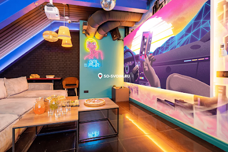 Фото №12 зала Залы до 10 человек