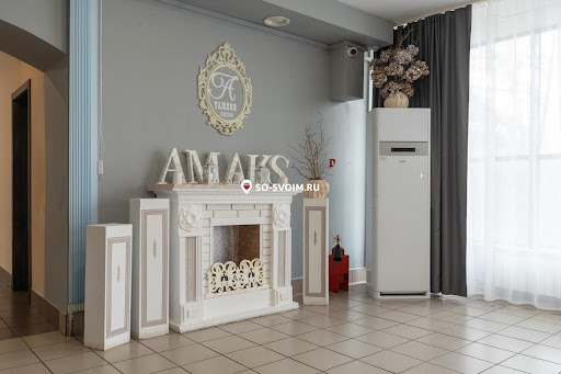 Фото №13 зала Московский