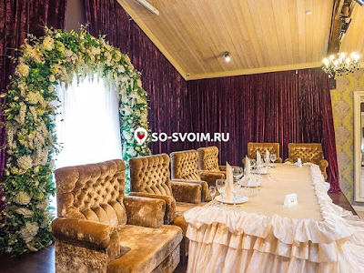 Фото №4 зала Зал "Х.О"