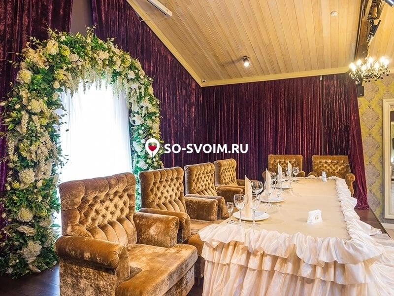 Фото №4 зала Зал "Х.О"