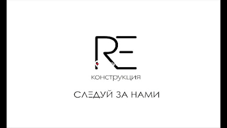 Фото №1 зала Основной зал 