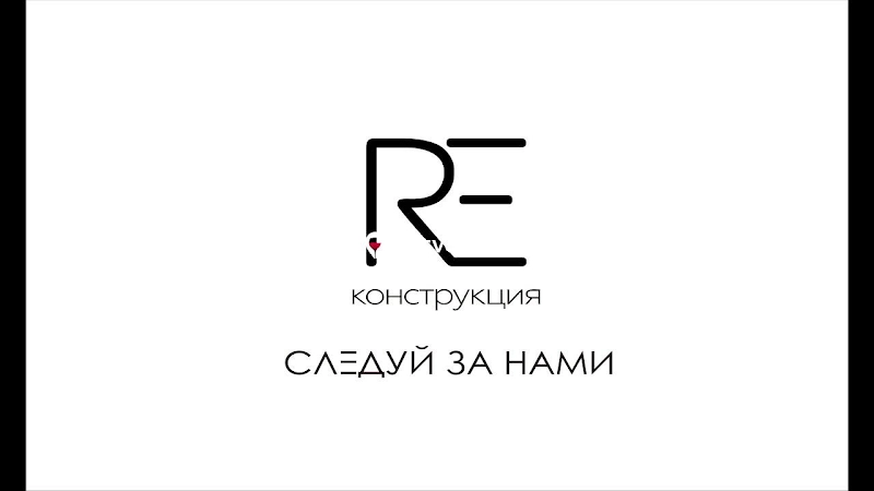 №1 ресторана 