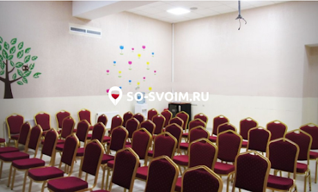 Фото №2 зала Зал «Владимир»