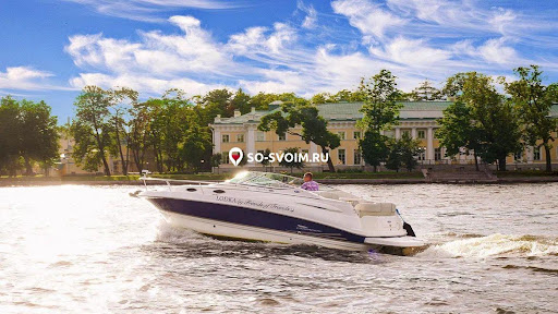 Фото №9 зала YES BOAT