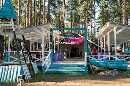 Фото №2 зала Зал "Первый"