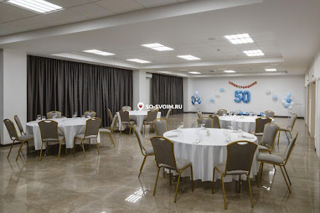 Фото №2 зала  Banket Hall