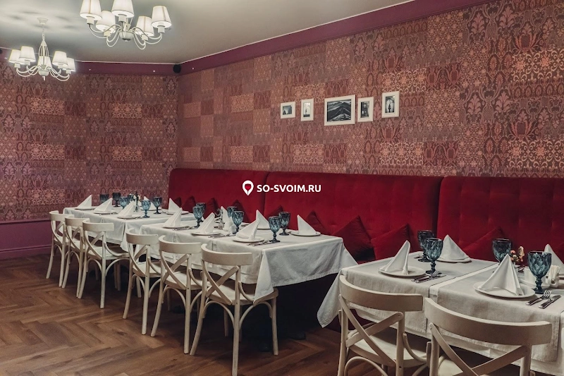 Фото №5 зала Зал "VIP"