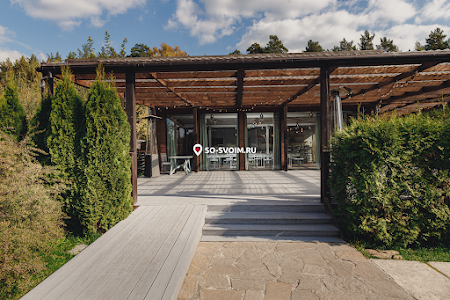 Фото №3 зала Основной зал 