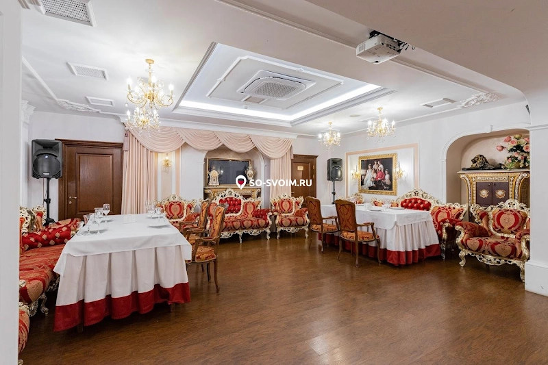 Фото №5 зала Зал «Царский»