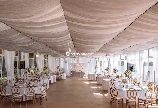 Фото №1 зала Glissando