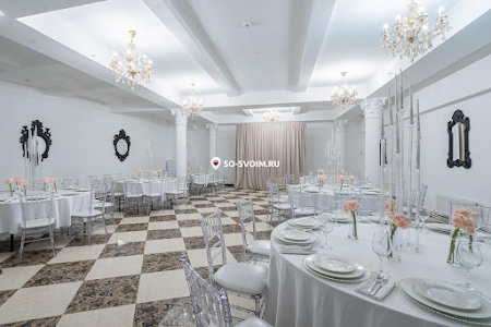 Фото №1 зала Зал «White hall»