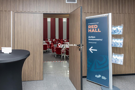 Фото №16 зала Red Hall