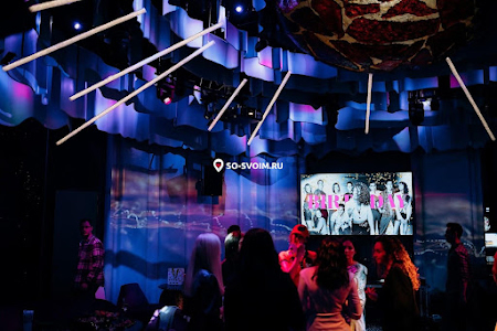 Фото №15 зала Okovoice Event Hall