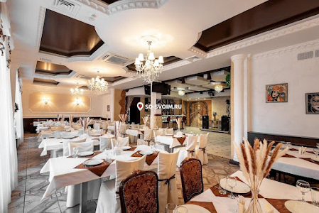 Фото №1 зала Банкетный зал