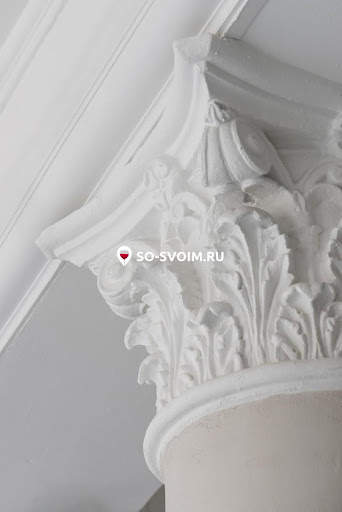 Фото №3 зала AurA Grand Hall