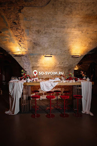 Фото №4 зала Цокольный этаж 