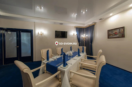 Фото №6 зала VIP-зал