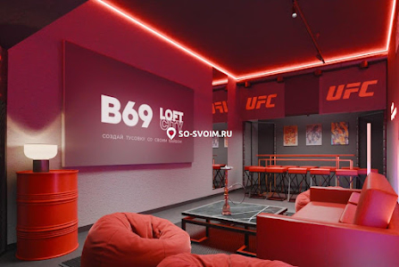 Фото №8 зала Лофт «UFC»